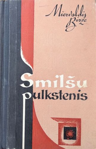 Smilšu pulkstenis