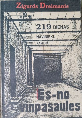 Es - no viņpasaules 