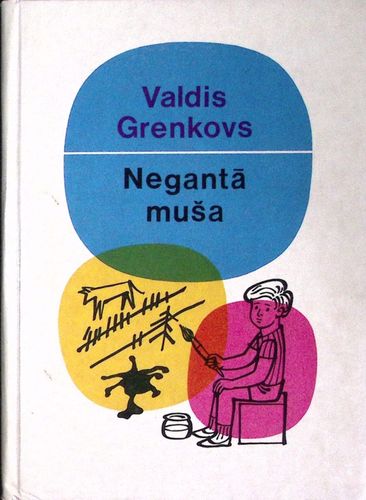 Negantā muša