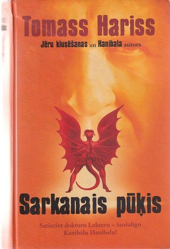 Sarkanais pūķis