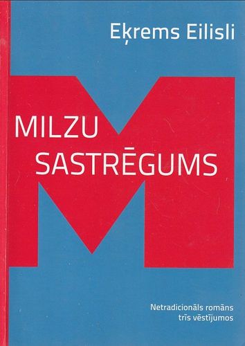 Milzu sastrēgums
