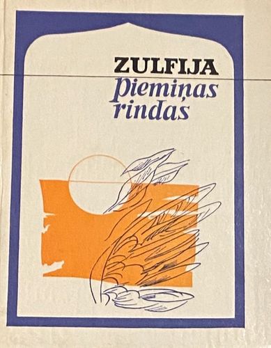 Piemiņas rindas 