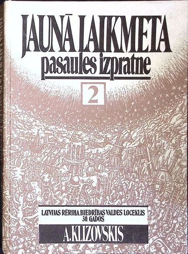 Jaunā laikmeta pasaules izpratne 2