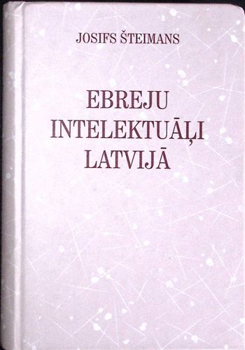 Ebreju intelektuāļi Latvijā