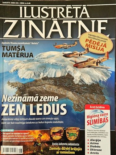 Ilustrētā Zinātne 2008/augusts