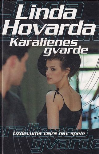Karalienes gvarde