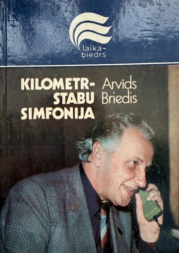 Kilometrstabu simfonija