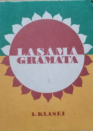 Lasāmā grāmata 1.klasei