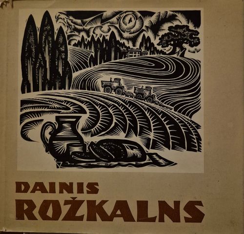 Dainis Rožkalns