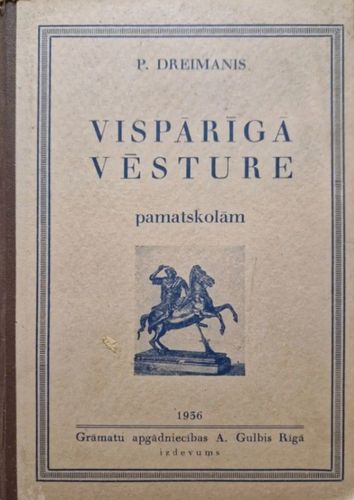Vispārīgā vēsture pamatskolām