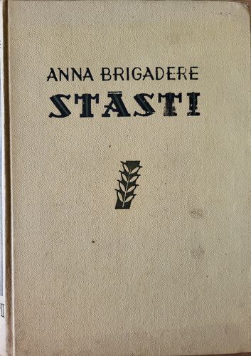 Stāsti un noveles