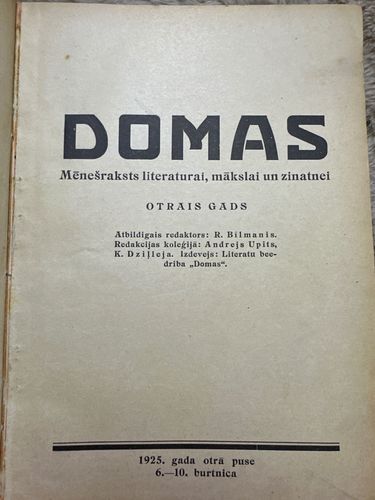 Domas mēnešraksta literatūrai, mākslai un zinātnei