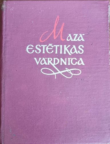Mazā estētikas vārdnīca