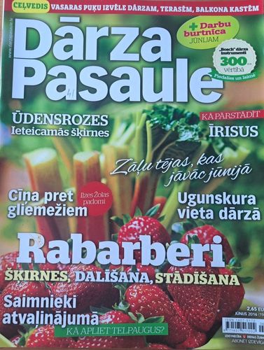 Dārza Pasaule 6/2016