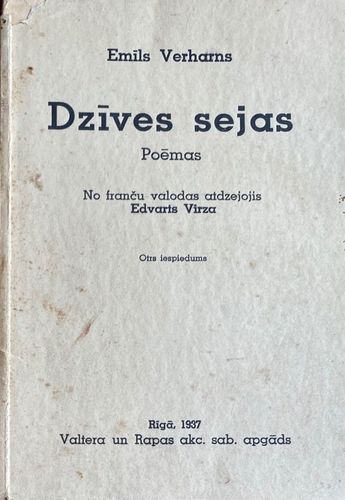 Dzīves sejas