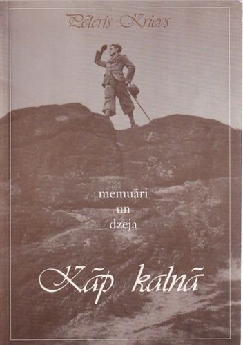 Kāp kalnā