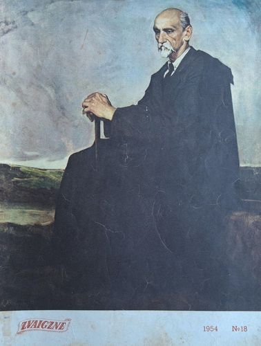 Zvaigzne Nr. 18 1954
