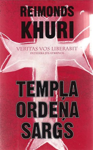 Tempļa ordeņa sargs