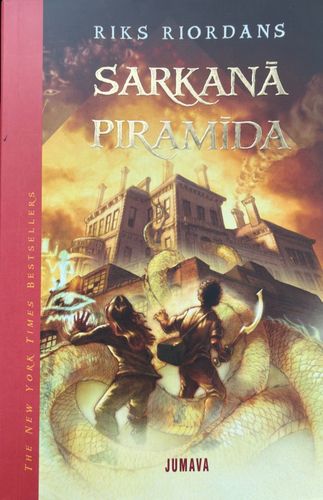 Sarkanā piramīda