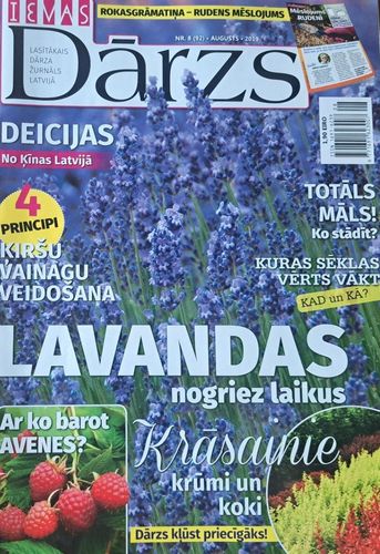 Ievas Dārzs 8/2019