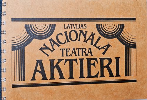 Latvijas Nacionālā teātra aktieri