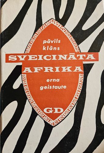 Sveicināta Āfrika