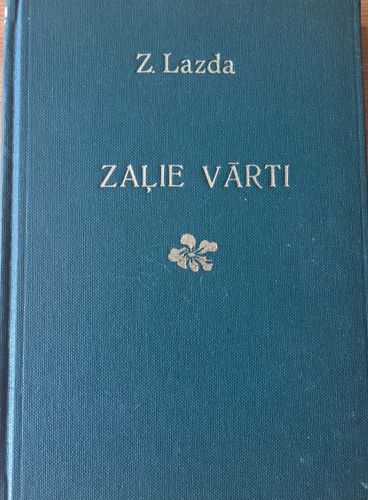 Zaļie vārti