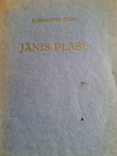Jānis Plase