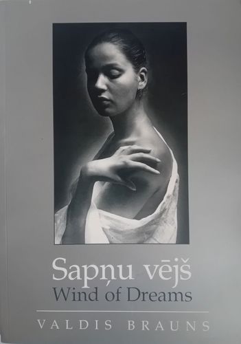 Sapņu vējš