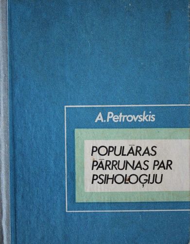 Populāras pārrunas par  psiholoģiju