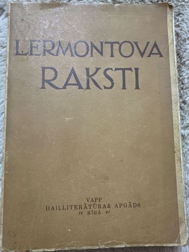 Ļermantova raksti