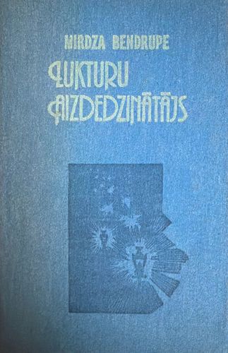 Lukturu aizdedzinātājs