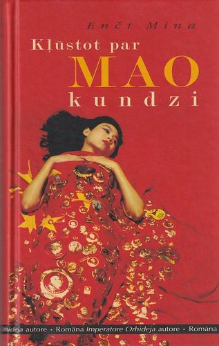 Kļūstot par Mao kundzi