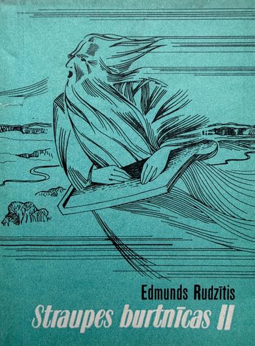 Straupes burtnīcas II