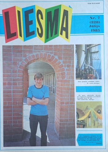 Liesma 7/1985