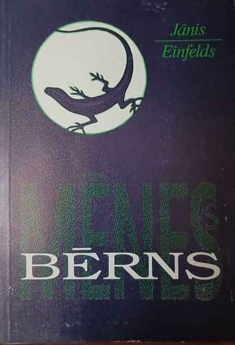 Mēness bērns
