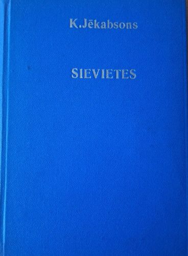 Sievietes Sievietes