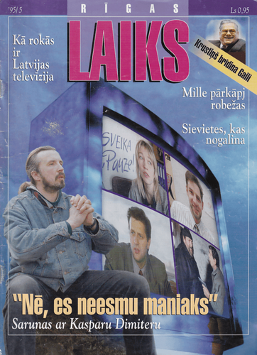 Rīgas laiks 1995 maijs