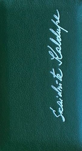 Ceļmalas baltais āboliņš 