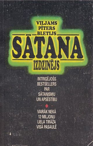 Sātana izdzinējs