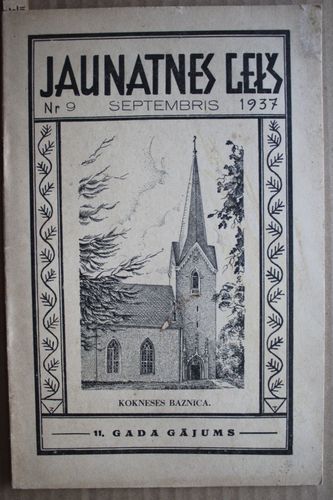 Jaunatnes Ceļš. 1937 g. Nr.9