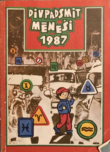Divpadsmit mēneši 1987