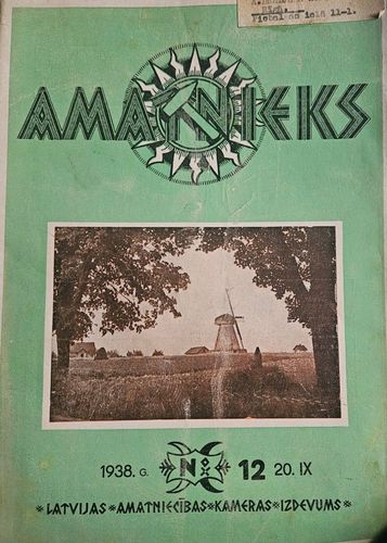 Amatnieks. 1938 g.Nr. 12