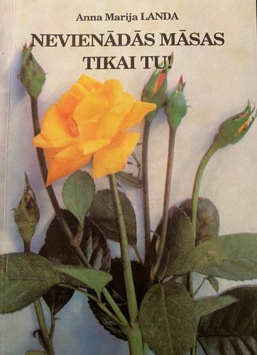 Nevienādās māsas. Tikai Tu!