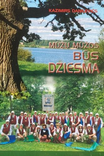 Mūžu mūžos būs dziesma