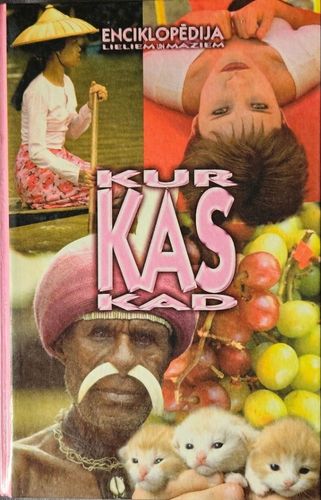 Kas kur Kad- 12
