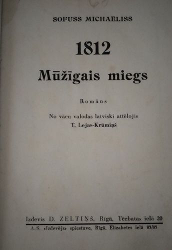 1812. Mūžīgais miegs