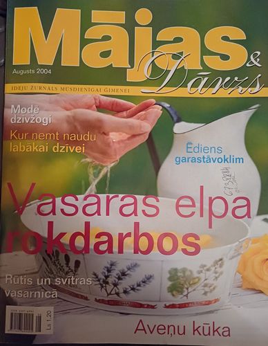 Mājas & Dārzs /2004