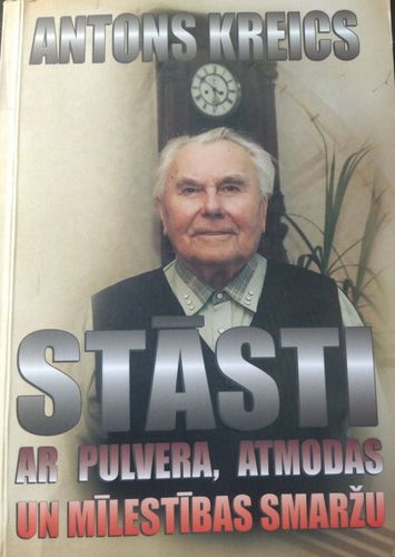 Stāsti ar pulvera, atmodas un mīlestības smaržu