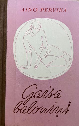 Gaisa baloniņš
